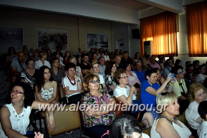 alexandriamou_theatrompompires8.6.2019100