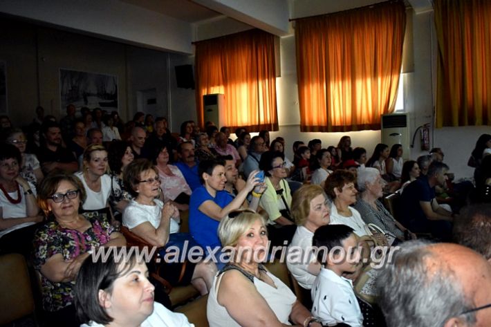 alexandriamou_theatrompompires8.6.2019101