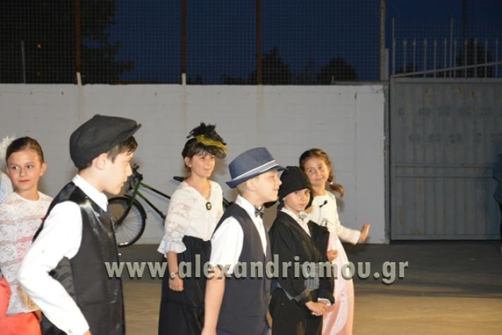 alexandriamou_theatrompompires2017_smyrni1020