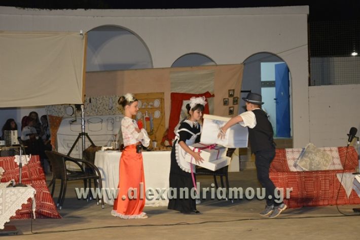 alexandriamou_theatrompompires2017_smyrni1039