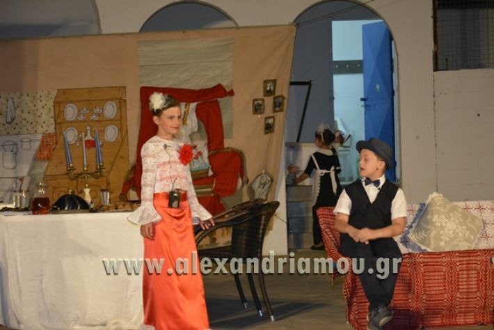 alexandriamou_theatrompompires2017_smyrni1041