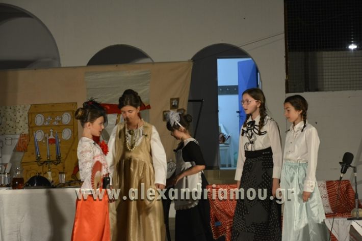 alexandriamou_theatrompompires2017_smyrni1060