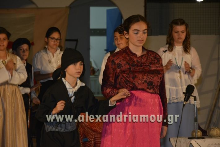 alexandriamou_theatrompompires2017_smyrni1070