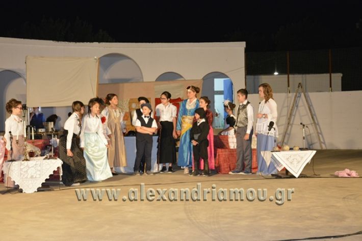 alexandriamou_theatrompompires2017_smyrni1076