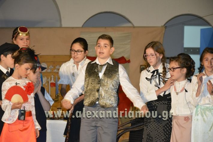 alexandriamou_theatrompompires2017_smyrni1112