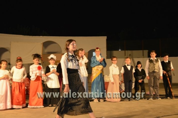 alexandriamou_theatrompompires2017_smyrni1139