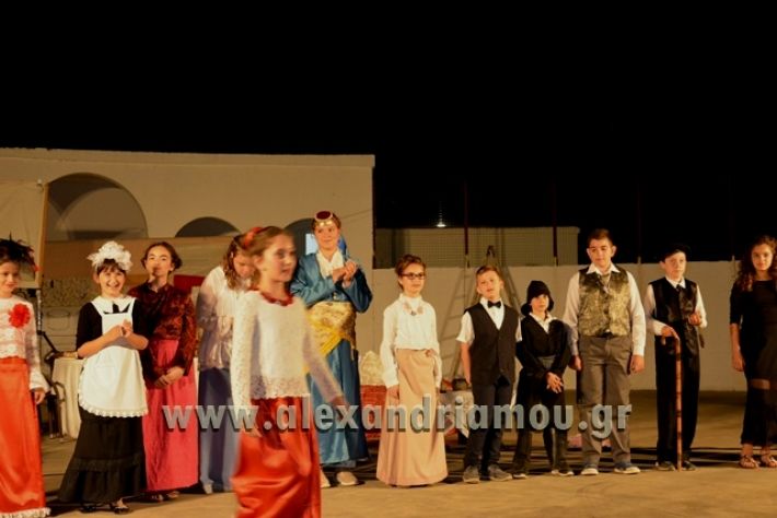 alexandriamou_theatrompompires2017_smyrni1142