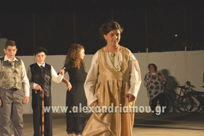 alexandriamou_theatrompompires2017_smyrni1162