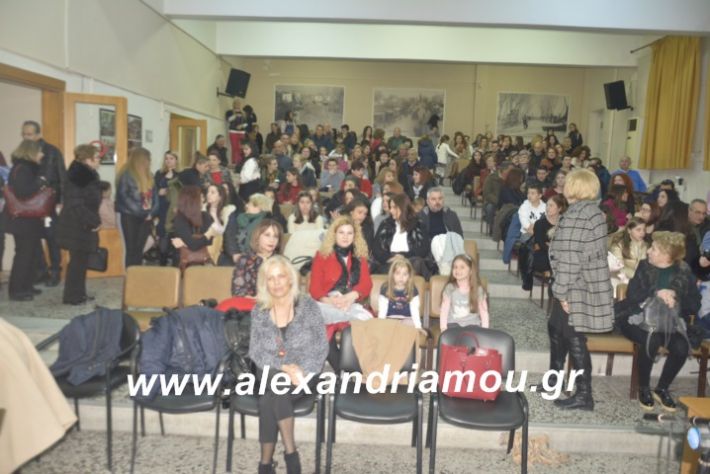 alexandriamou.theatrompompiresgorgona2019002