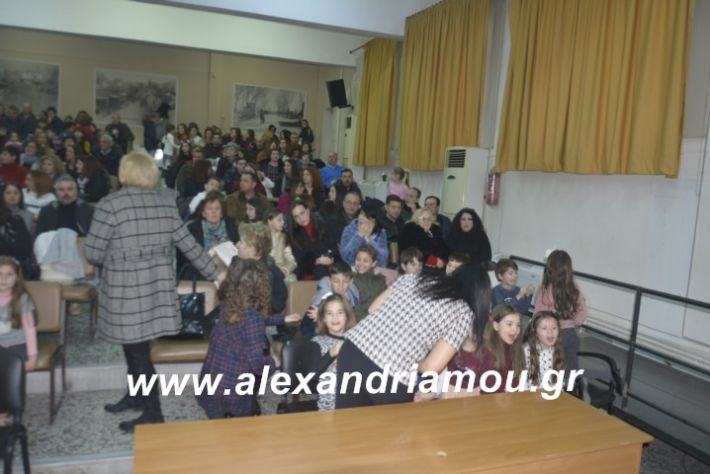 alexandriamou.theatrompompiresgorgona2019003