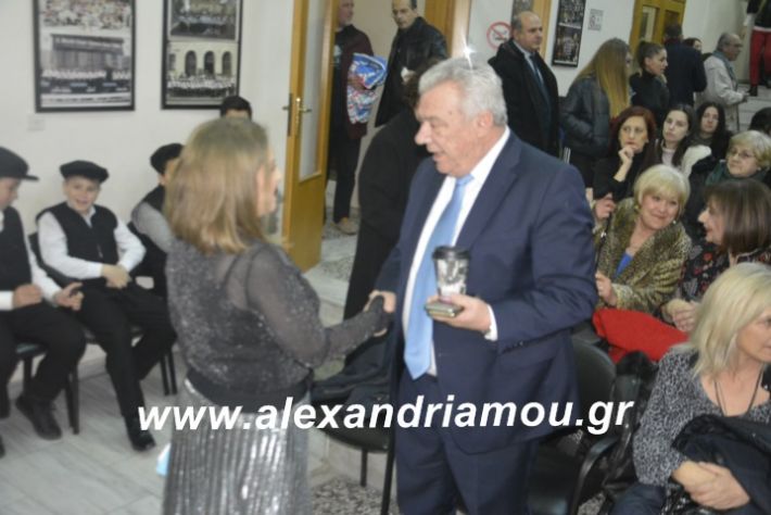 alexandriamou.theatrompompiresgorgona2019008