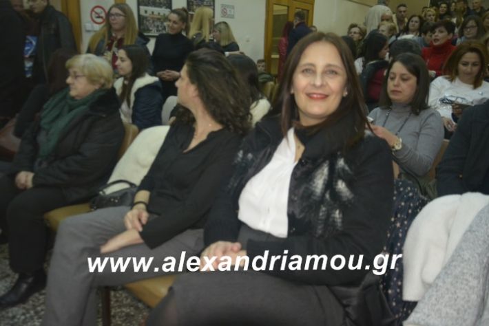 alexandriamou.theatrompompiresgorgona2019011