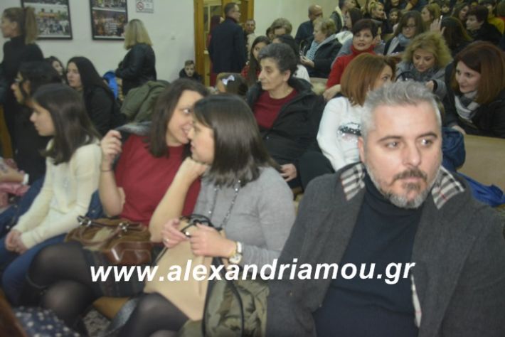 alexandriamou.theatrompompiresgorgona2019012