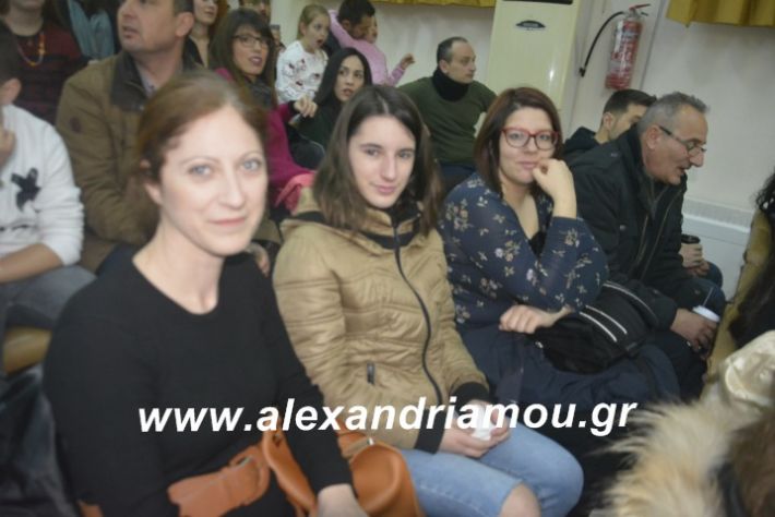 alexandriamou.theatrompompiresgorgona2019013