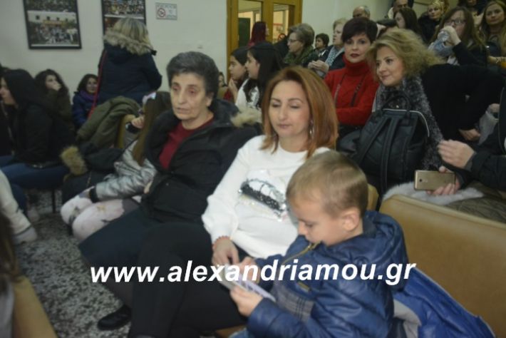 alexandriamou.theatrompompiresgorgona2019015