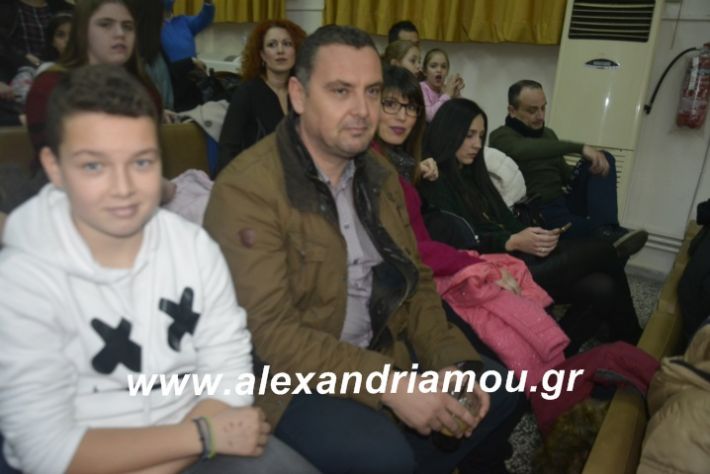 alexandriamou.theatrompompiresgorgona2019017