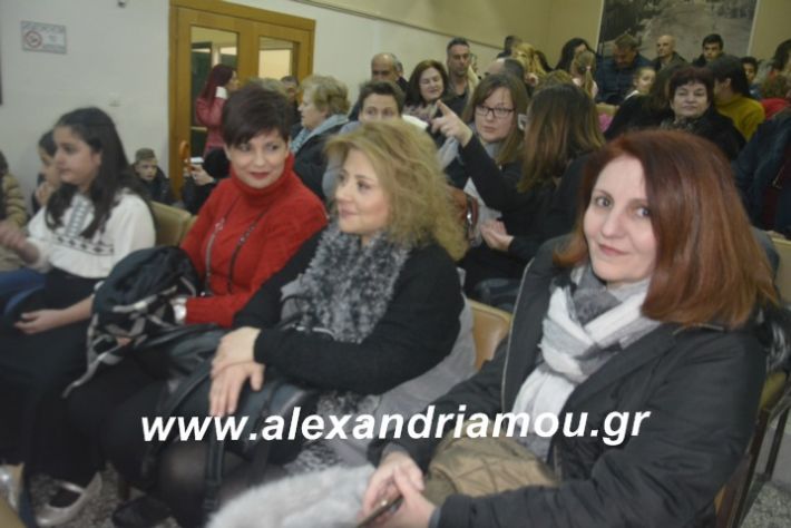 alexandriamou.theatrompompiresgorgona2019020