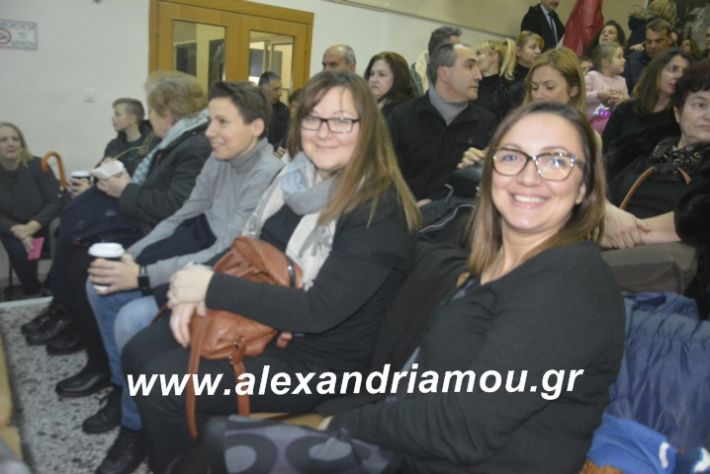 alexandriamou.theatrompompiresgorgona2019023