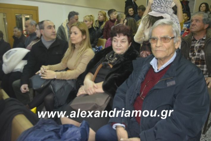 alexandriamou.theatrompompiresgorgona2019024