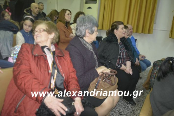 alexandriamou.theatrompompiresgorgona2019025