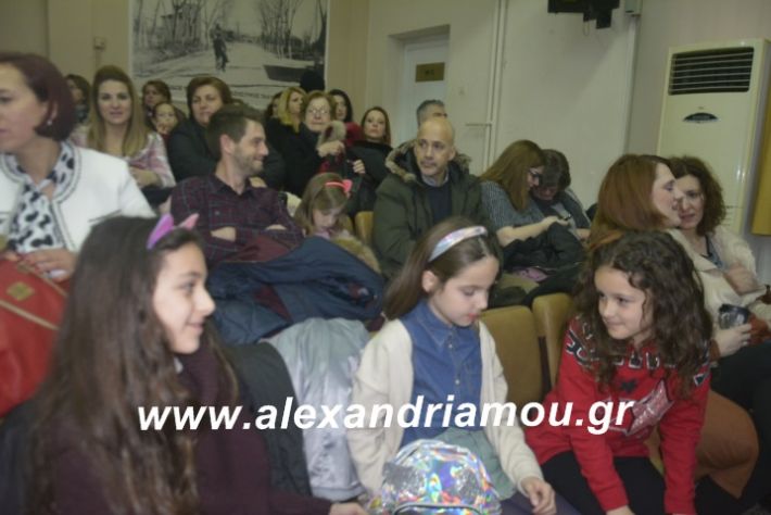 alexandriamou.theatrompompiresgorgona2019027