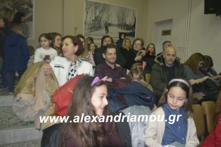 alexandriamou.theatrompompiresgorgona2019028