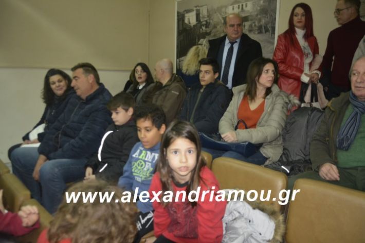 alexandriamou.theatrompompiresgorgona2019029