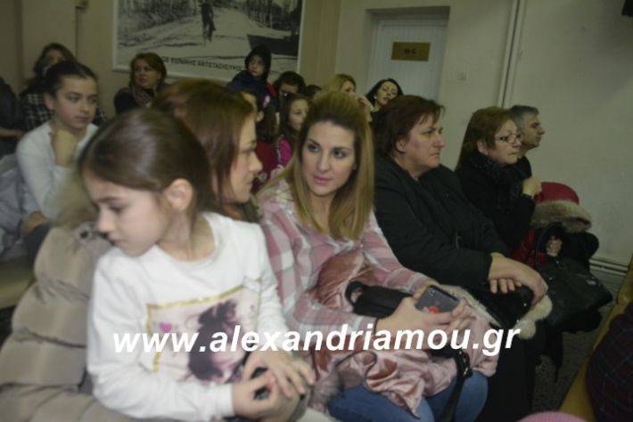 alexandriamou.theatrompompiresgorgona2019030