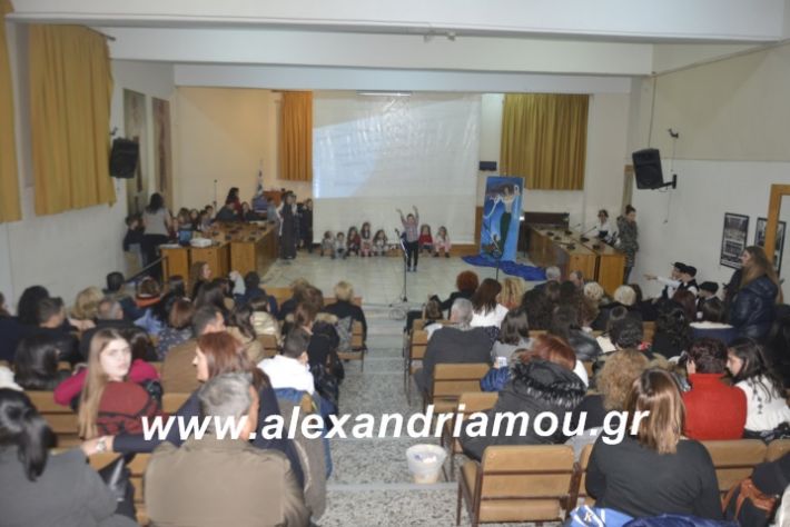 alexandriamou.theatrompompiresgorgona2019032