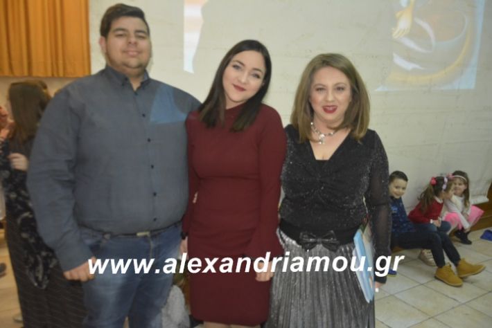 alexandriamou.theatrompompiresgorgona2019037