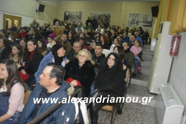 alexandriamou.theatrompompiresgorgona2019042