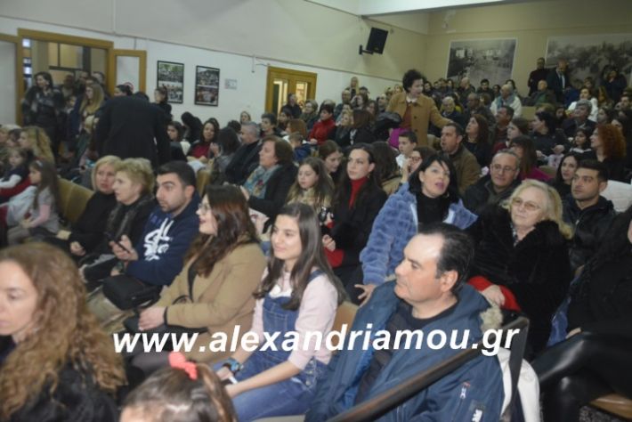 alexandriamou.theatrompompiresgorgona2019043