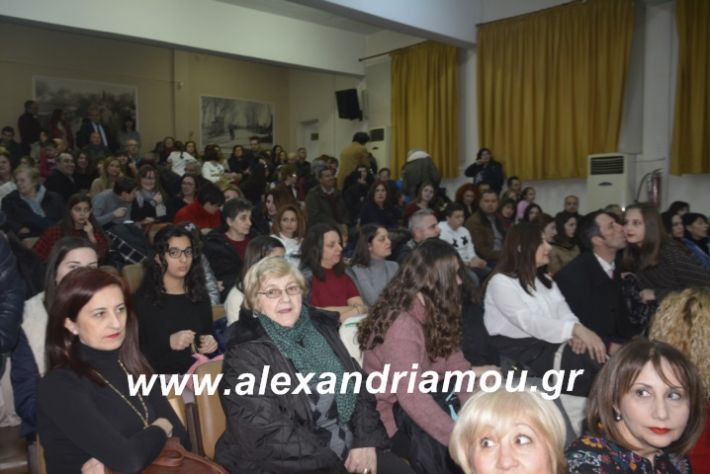 alexandriamou.theatrompompiresgorgona2019046