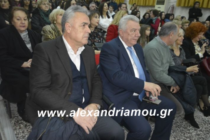 alexandriamou.theatrompompiresgorgona2019060