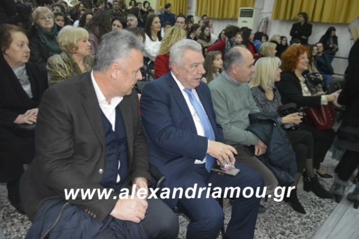 alexandriamou.theatrompompiresgorgona2019061