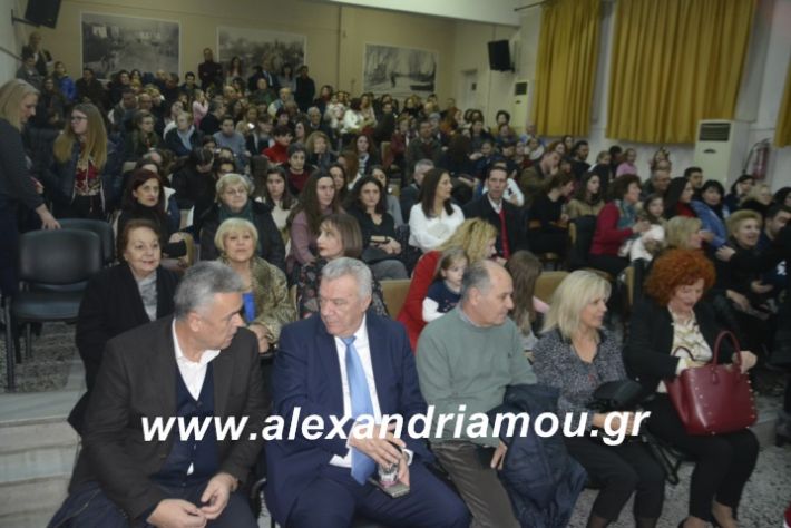 alexandriamou.theatrompompiresgorgona2019062