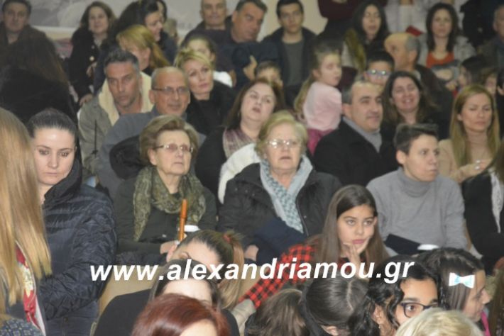 alexandriamou.theatrompompiresgorgona2019063