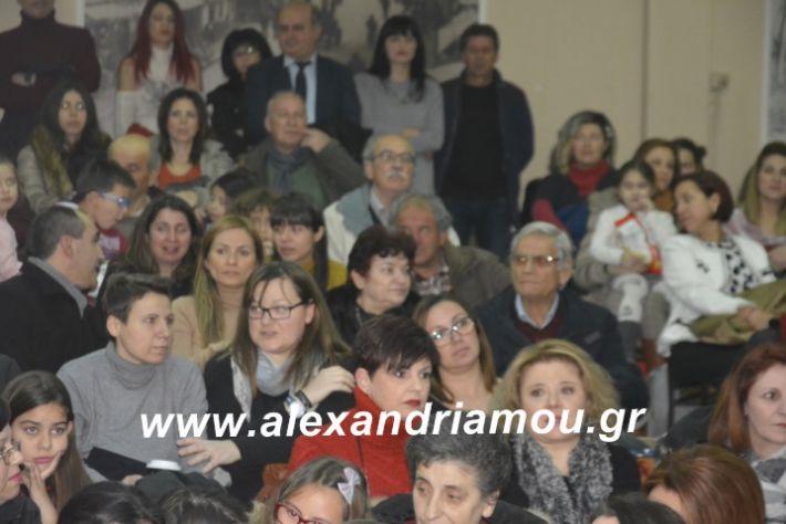 alexandriamou.theatrompompiresgorgona2019064