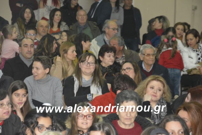 alexandriamou.theatrompompiresgorgona2019066