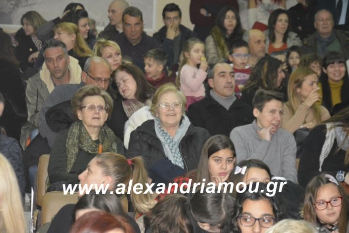 alexandriamou.theatrompompiresgorgona2019067