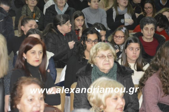 alexandriamou.theatrompompiresgorgona2019068