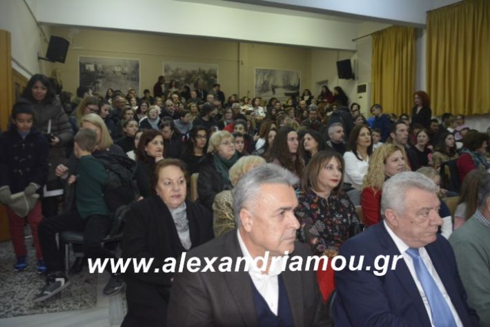 alexandriamou.theatrompompiresgorgona2019072