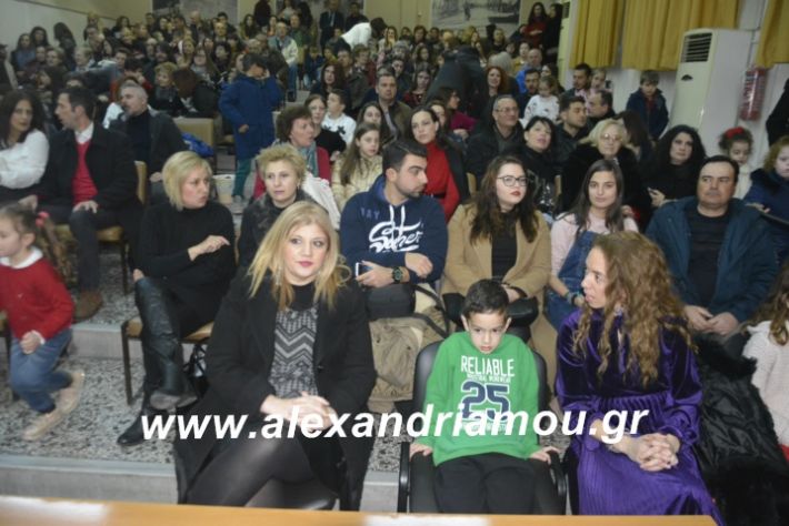 alexandriamou.theatrompompiresgorgona2019073