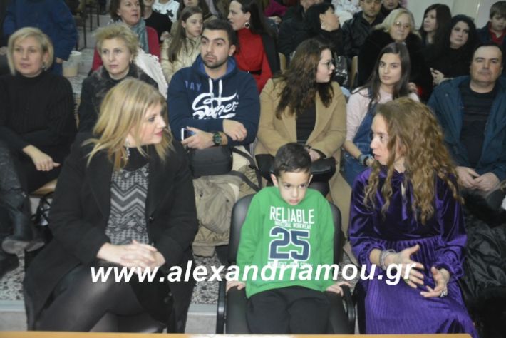 alexandriamou.theatrompompiresgorgona2019074