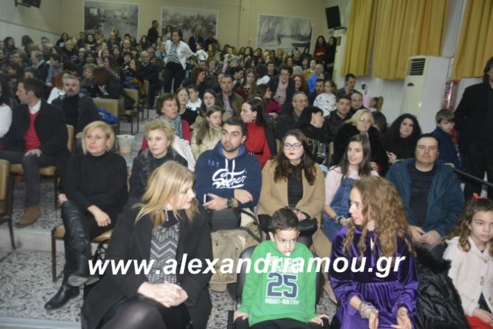 alexandriamou.theatrompompiresgorgona2019075