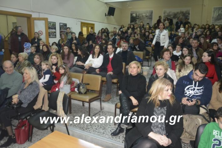 alexandriamou.theatrompompiresgorgona2019076