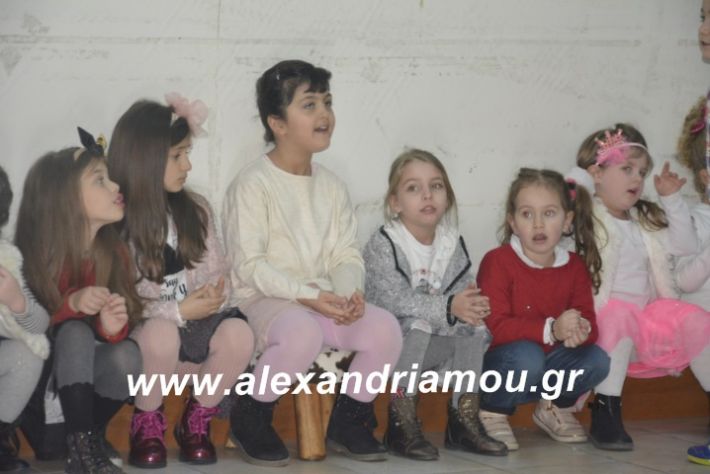 alexandriamou.theatrompompiresgorgona2019079