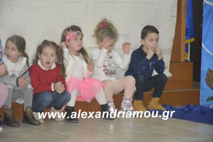 alexandriamou.theatrompompiresgorgona2019080