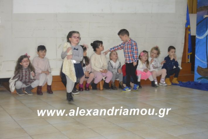 alexandriamou.theatrompompiresgorgona2019081