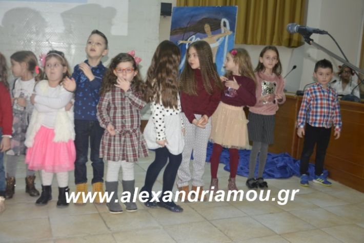 alexandriamou.theatrompompiresgorgona2019086